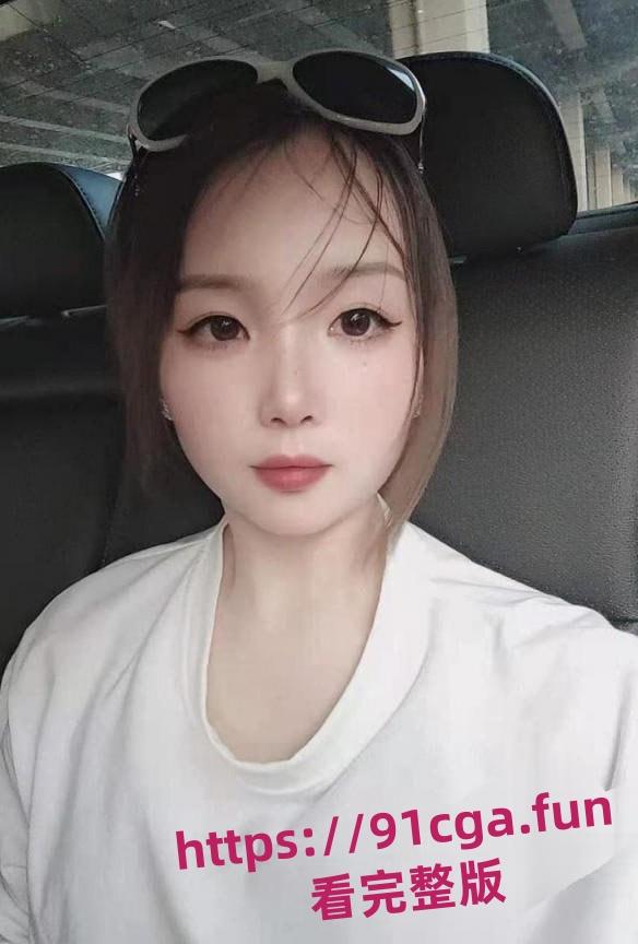 云南昆明美女汽车销售邓冰冰 被金主包养 声称没有孩子只为了不耽误约炮!-1