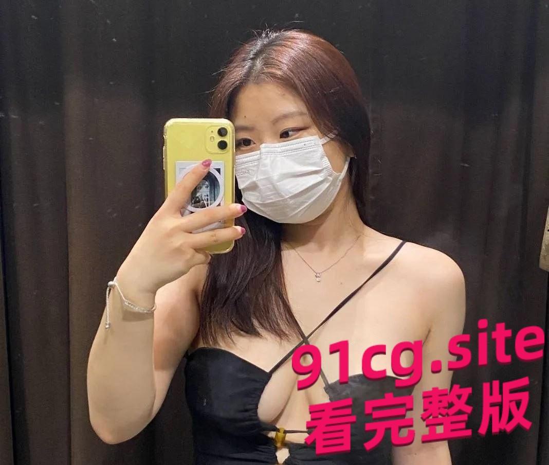 上海舞蹈老师范羽希包养泄密 大奶子让人爱不释手-1