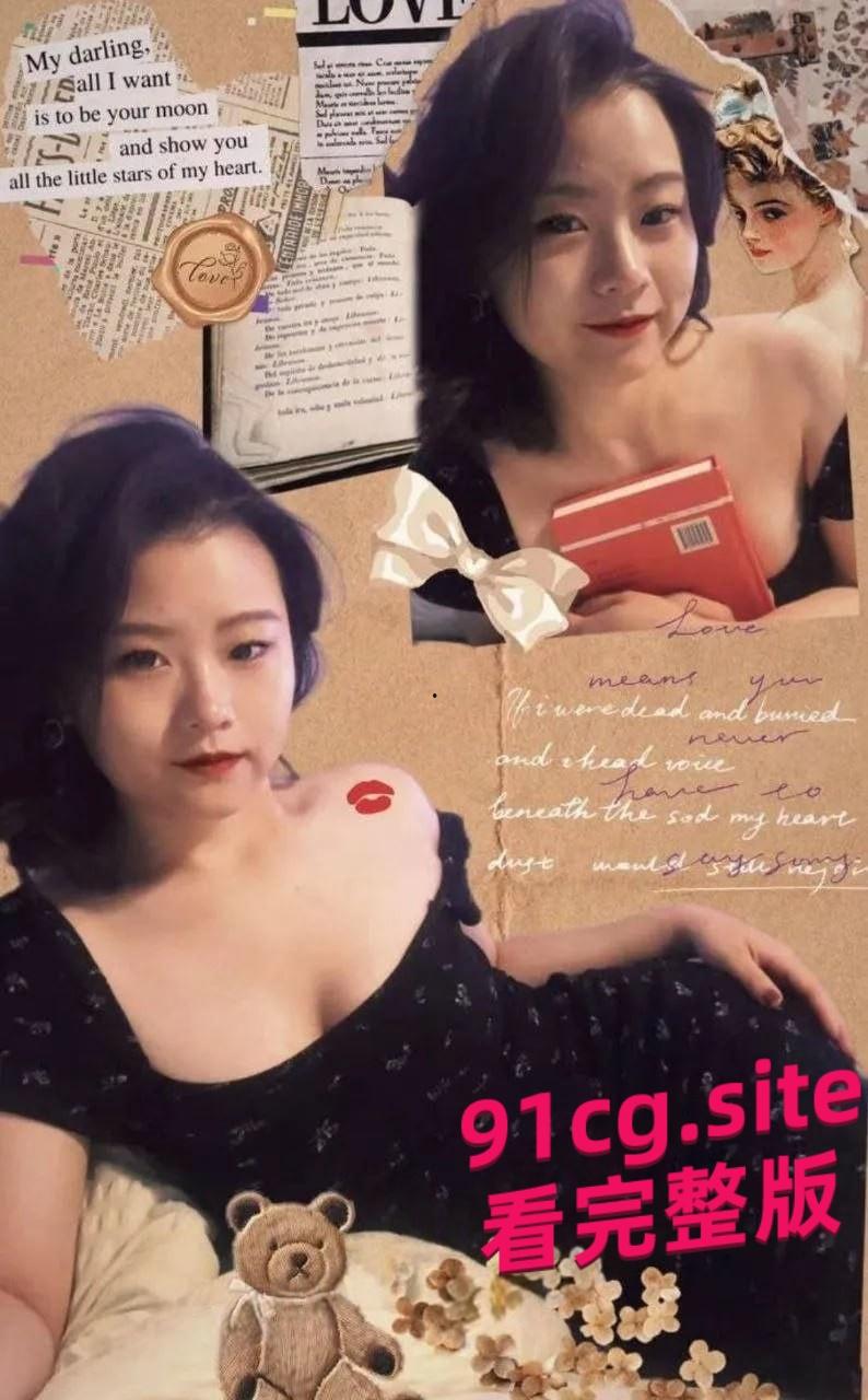 上海舞蹈老师范羽希包养泄密 大奶子让人爱不释手-4