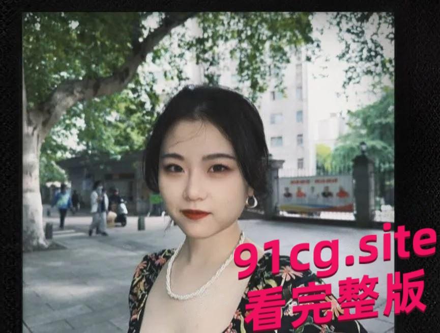 上海舞蹈老师范羽希包养泄密 大奶子让人爱不释手-6