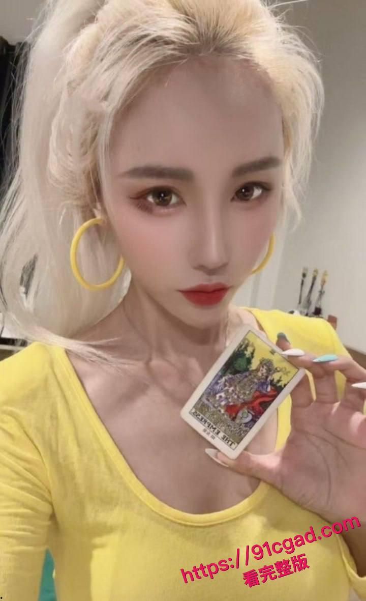 抖音网红主播 梦楠小夜猫 私密1对1视频泄露 化身撩人尤物全裸自慰 诱惑力爆表!-1