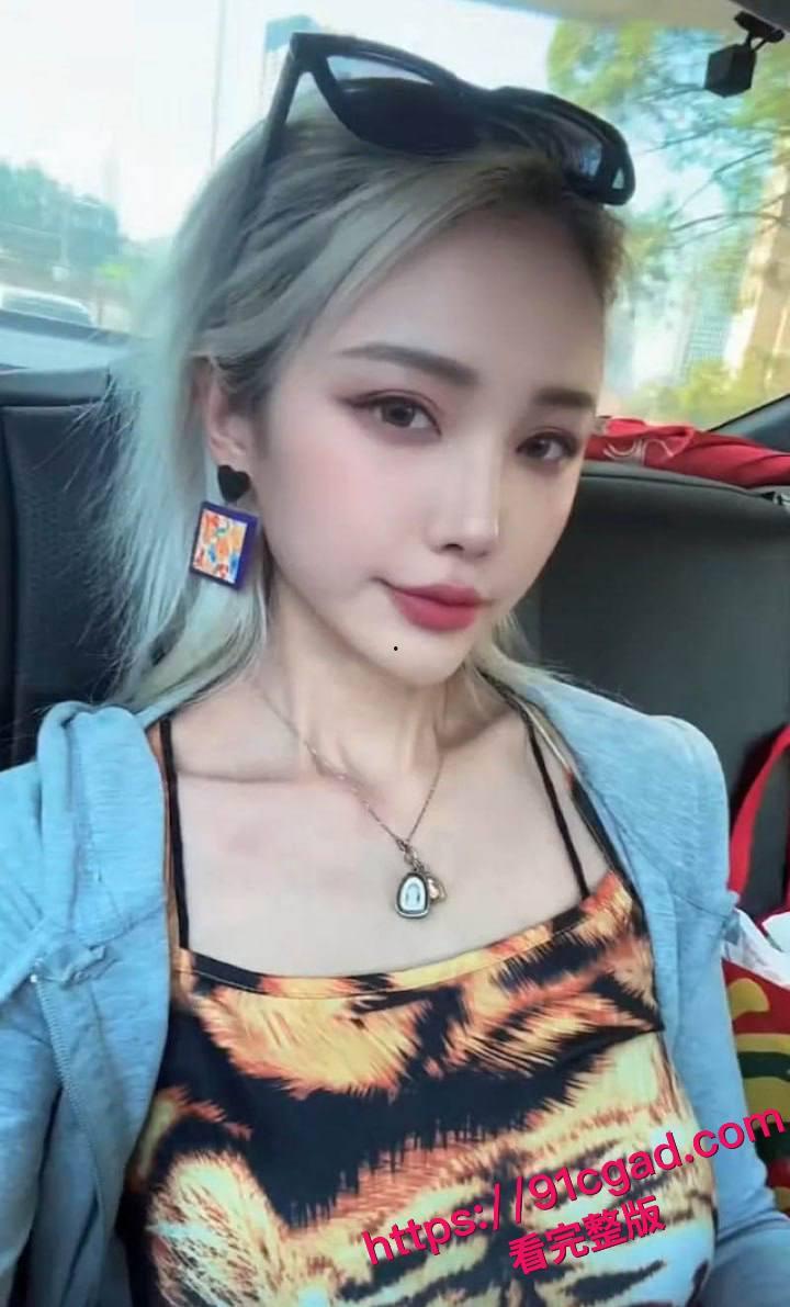 抖音网红主播 梦楠小夜猫 私密1对1视频泄露 化身撩人尤物全裸自慰 诱惑力爆表!-2