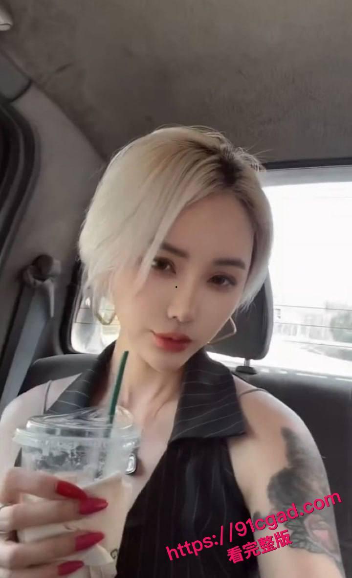 抖音网红主播 梦楠小夜猫 私密1对1视频泄露 化身撩人尤物全裸自慰 诱惑力爆表!-3