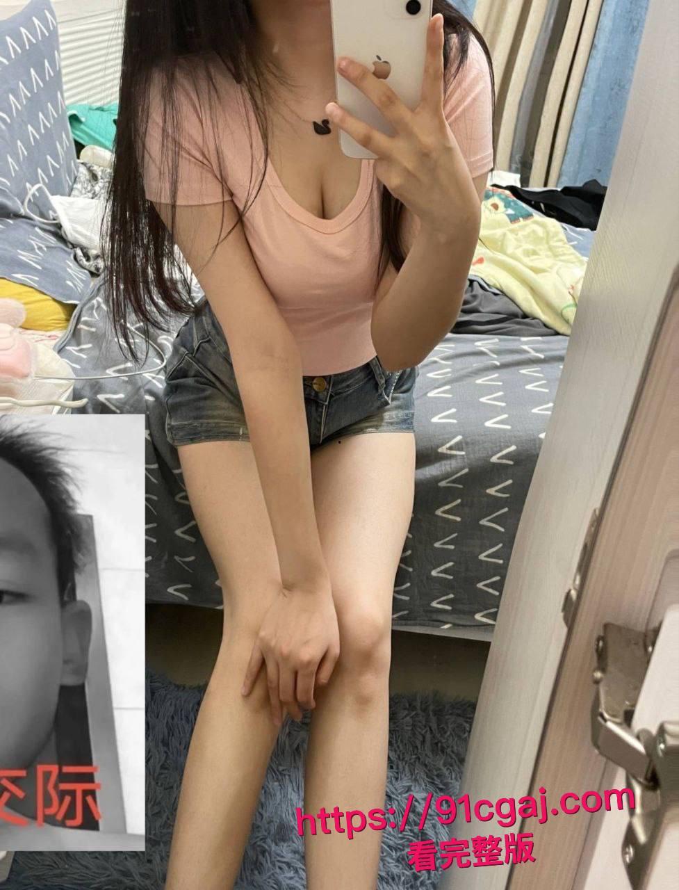 极品嫩穴高三卫校女生爆操视频泄露!小小年纪玩这么野,白丝嫩逼欠操翻天,炮友家狂干喷汁高潮!-5