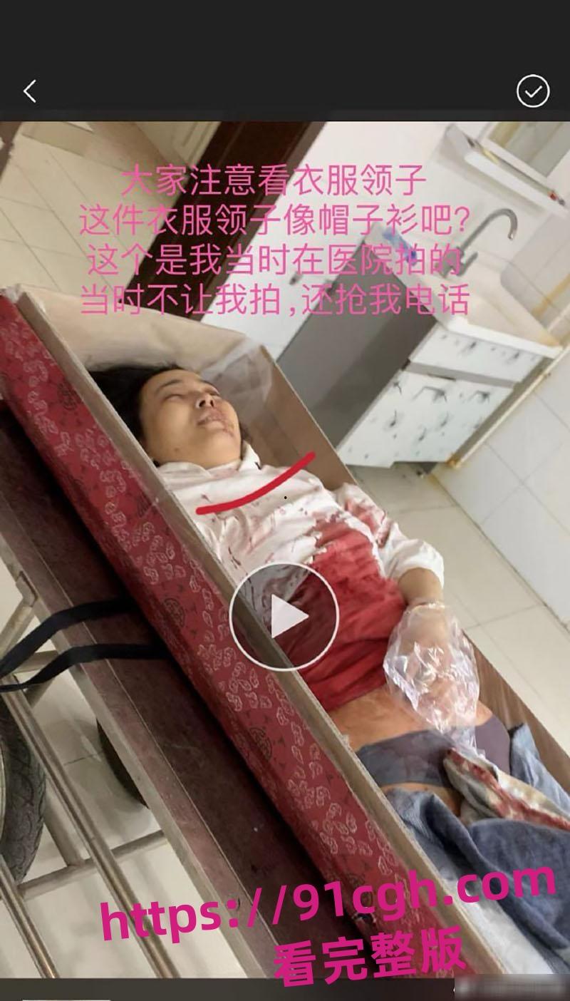 辽宁大连普兰店女孩 徐园 事件再起波澜 男子家中砍死女友 却被无罪释放!-5