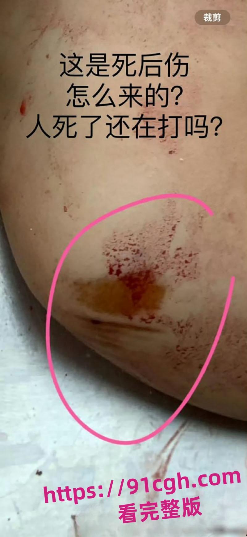 辽宁大连普兰店女孩 徐园 事件再起波澜 男子家中砍死女友 却被无罪释放!-11