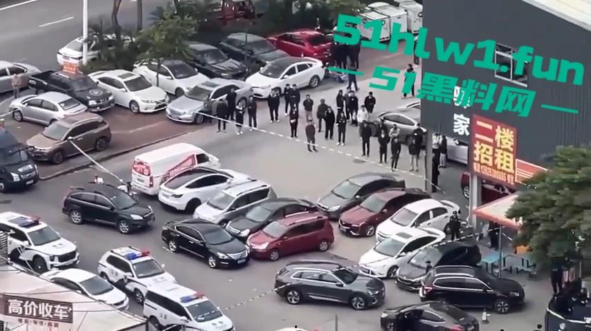 网传广东阳江联成物流公司发生枪击案嫌疑人【林美】射杀物流公司老板【韦江文】随即吞钱自杀!-6