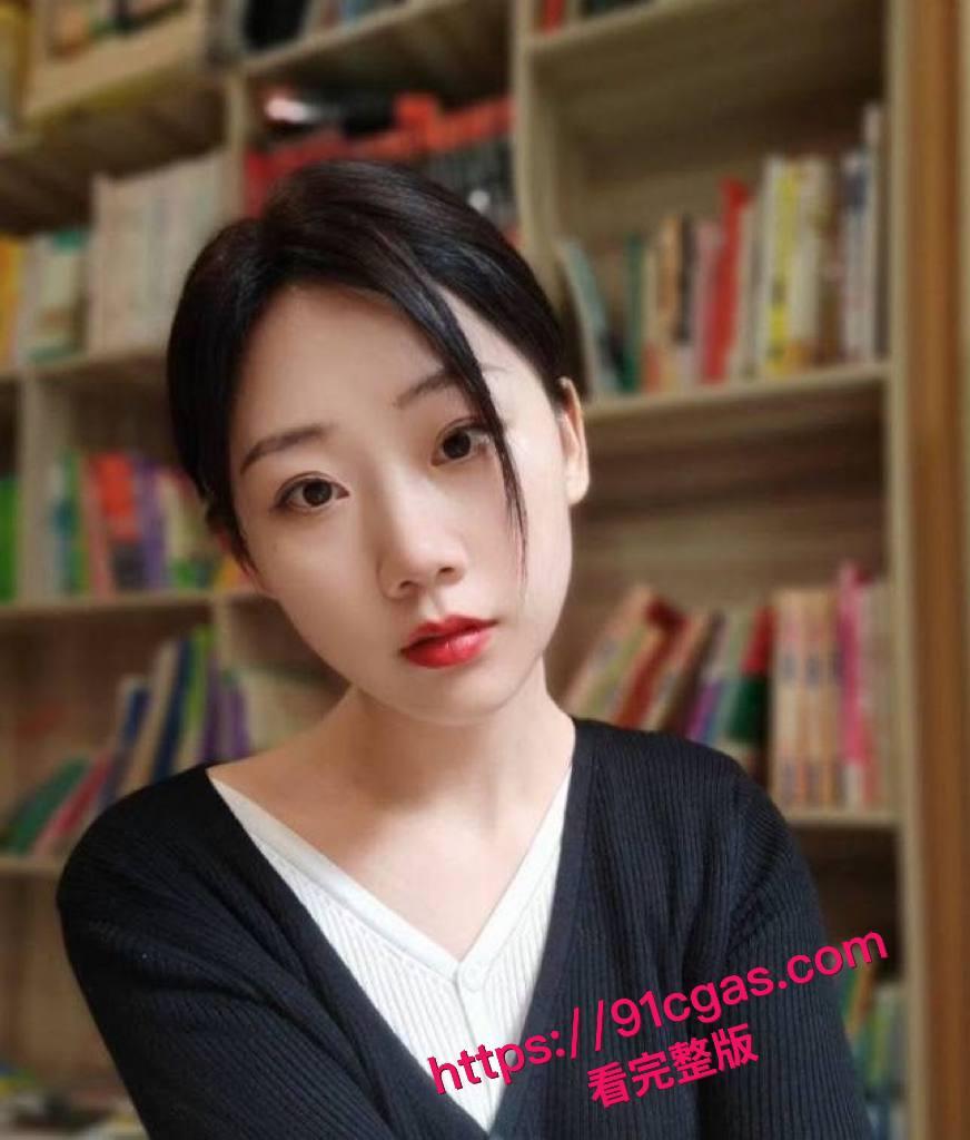 苗庄小学的骚货老师,被操的嗷嗷直叫爸爸!-1