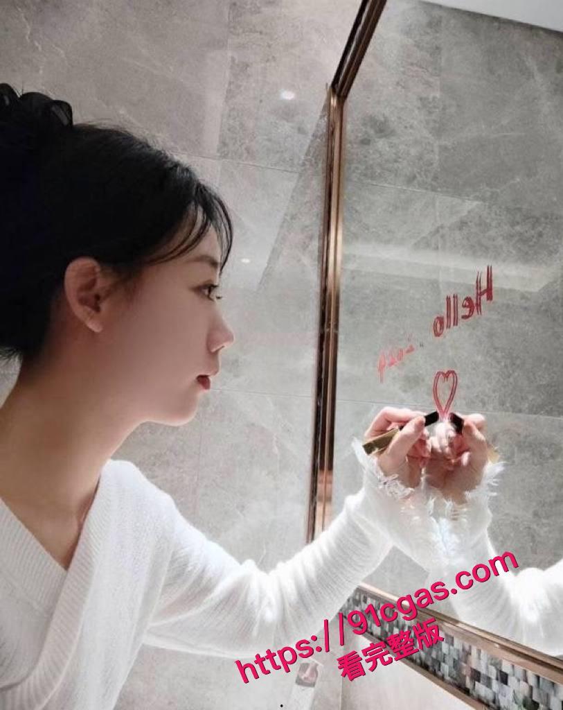 苗庄小学的骚货老师,被操的嗷嗷直叫爸爸!-4