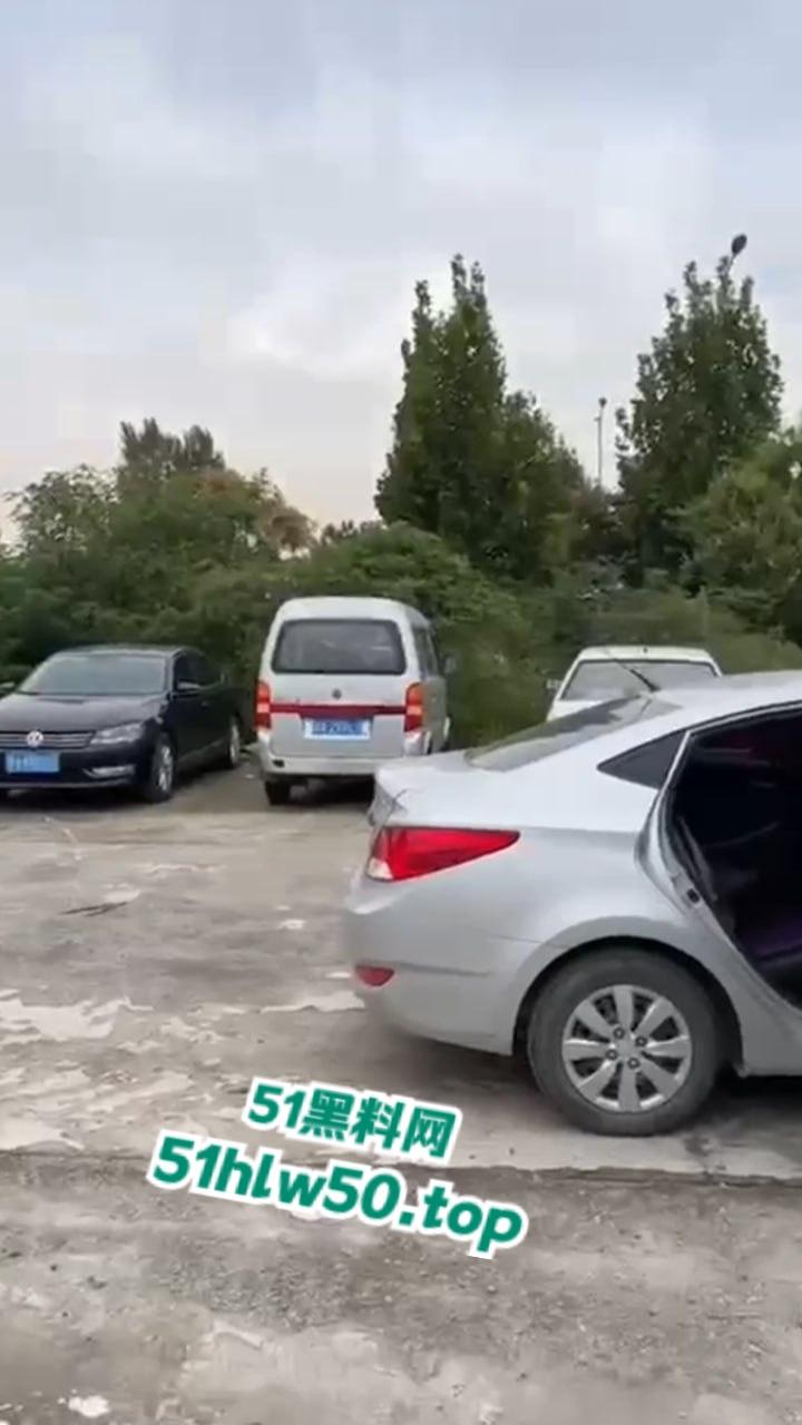 华明庆典服务中心男主任【刘磊】偷情已婚女下属,野战车震视频遭流出曝光!-1