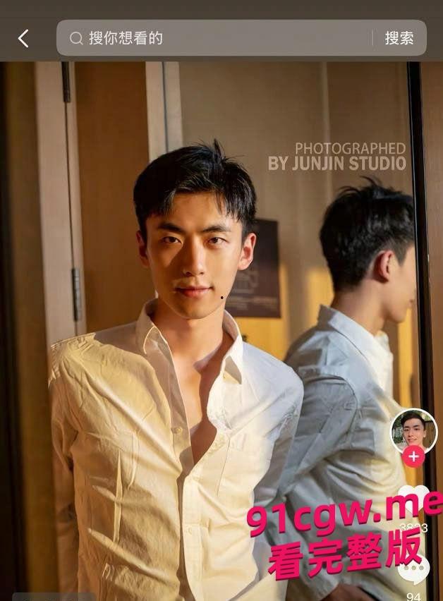 阳光型男网红李久珩不雅视频泄密,想借助流量密码复出?-5