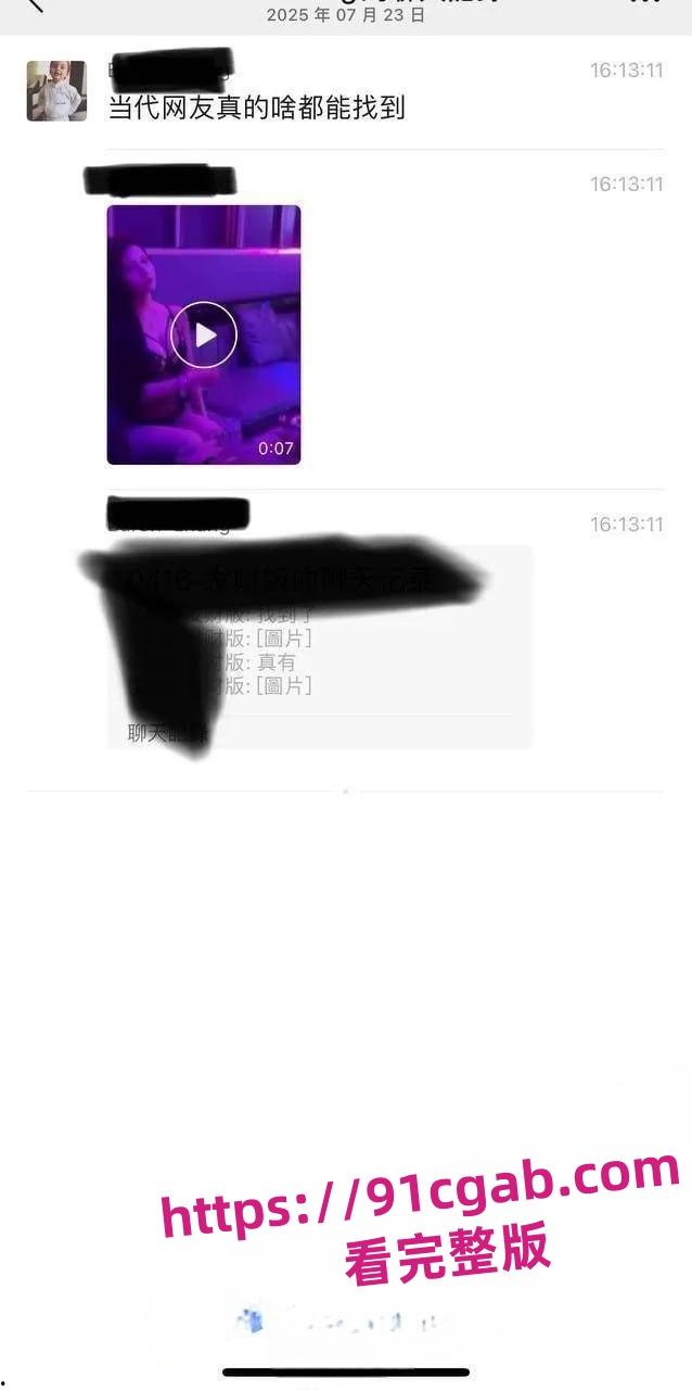 boss直聘发布招聘内衣模特,每天都有不同的美女内衣秀免费看-9