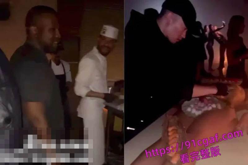 侃爷生日宴带12岁女儿参加人体宴盛会 将女儿献给吹牛老爹场面极度淫乱!-5