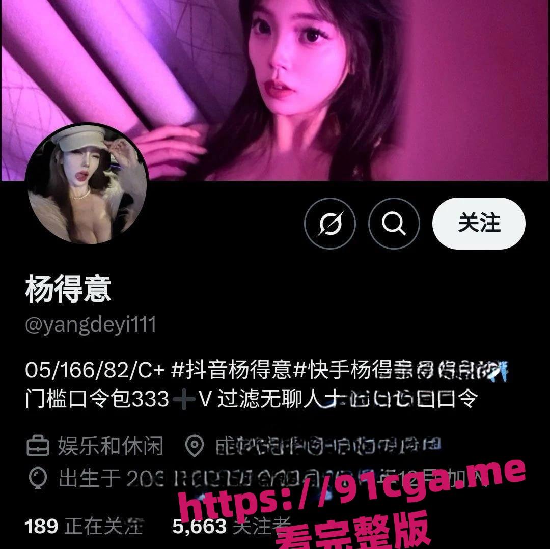 三里屯和黑人约会的集美遭曝光 街拍模特实为外围女 媚黑骚鸡身份揭秘!-4