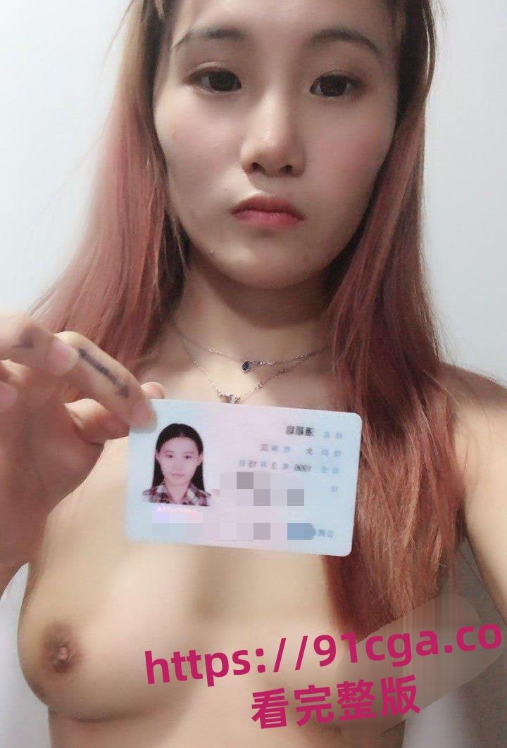 湖北襄阳96年漂亮少妇『潘颖聪』裸贷到期未还款!金主曝光劲爆自慰视频!-5