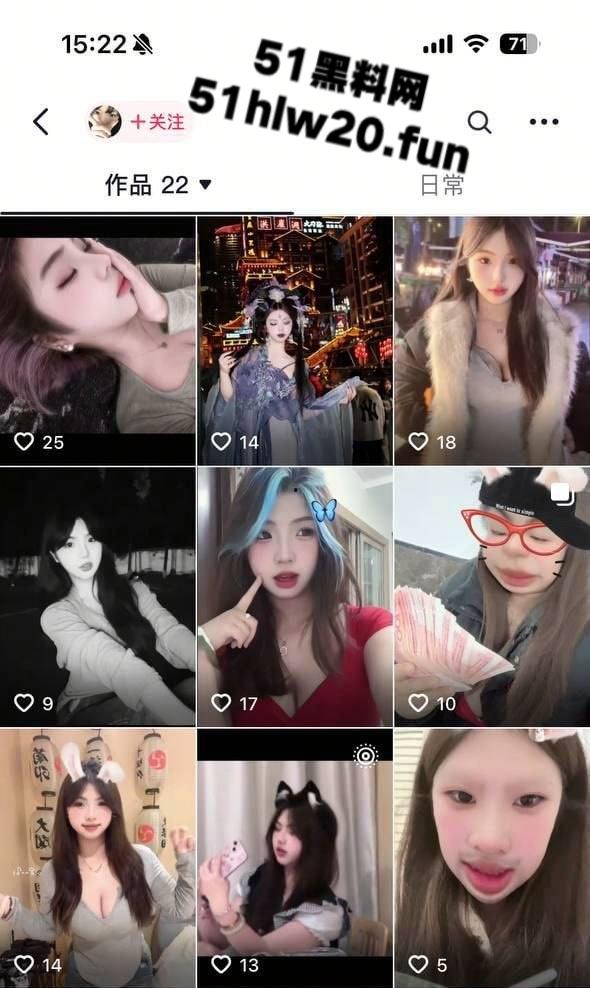 抖音女大学生【宣宣】各种全裸自拍和自慰视频流出,学校里的甜美白月光,网络是富哥的小精盆!-2