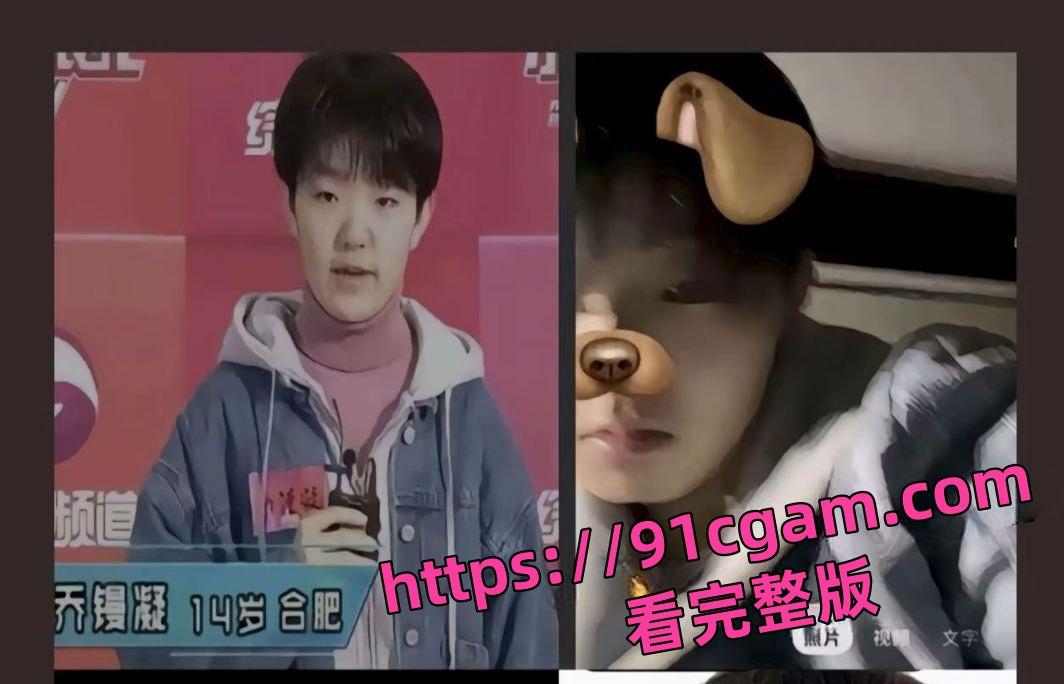 歌手旺小乔蒙面演唱会引热议早期露脸照爆出 不仅威胁员工还被男友爆出私密照!-3