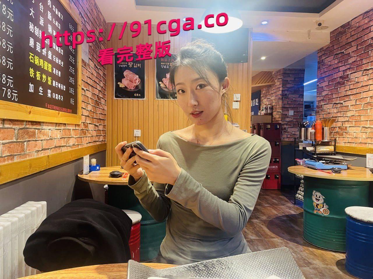 长春电影学院学姐和男友性爱视频泄密,被渣男流出曝光。-2