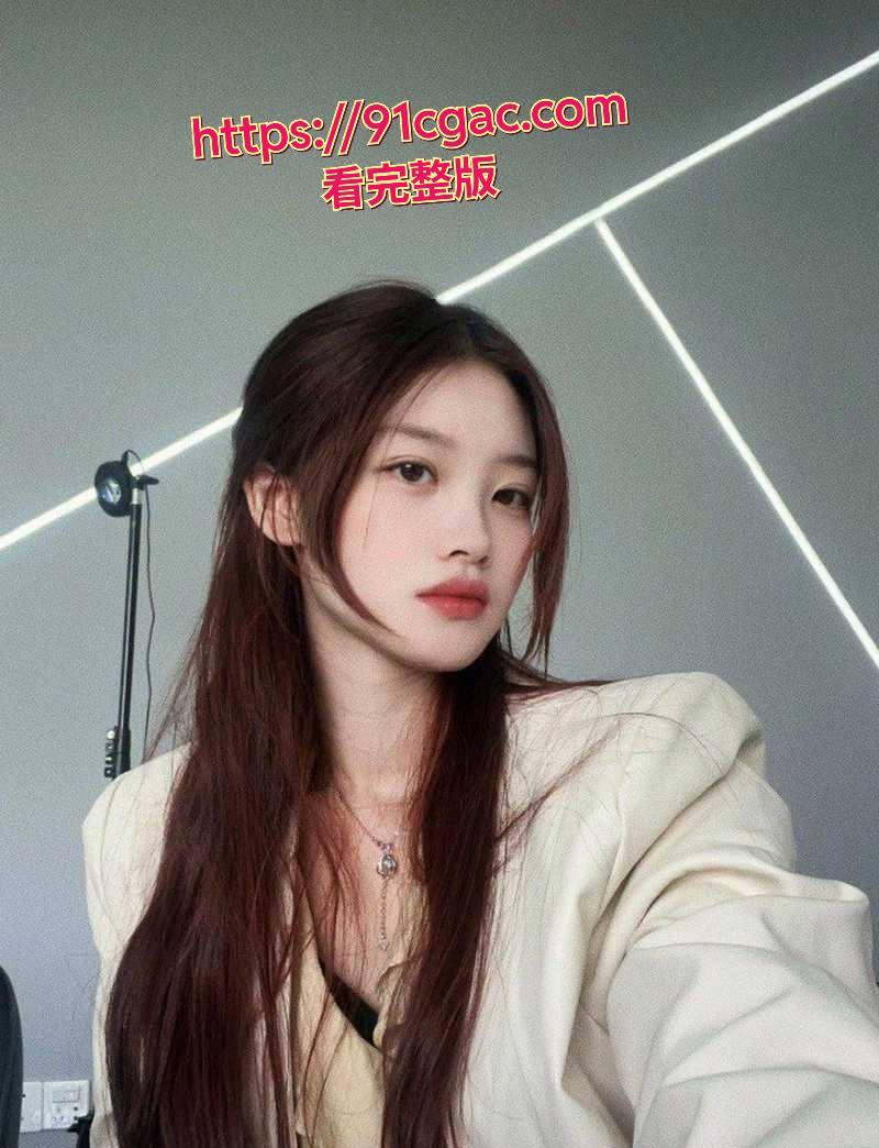 北大气质女神不雅视频流出!看他的生活照片能看出她是一个样貌乖巧的女神-1