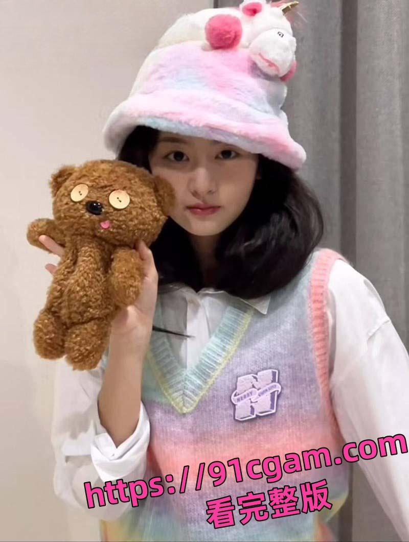 顶流演员小鲜肉许凯 出轨公司女星赵晴 前女友许莉莎曝光更多渣男操作实锤到底!-12