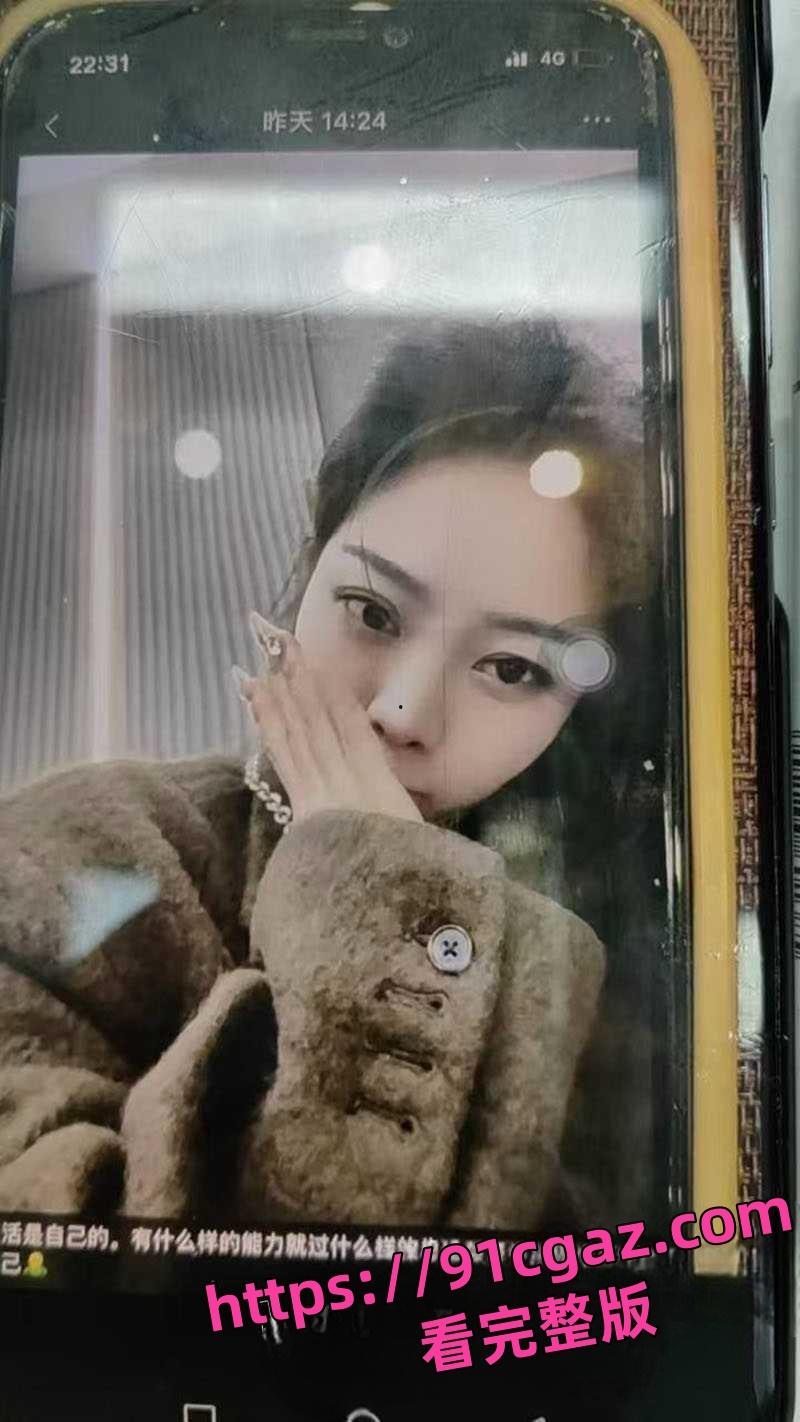 东营利华益集团高层领导与交警队女子安文娟玩换妻游戏 群交多达两百人感染艾滋病!-4