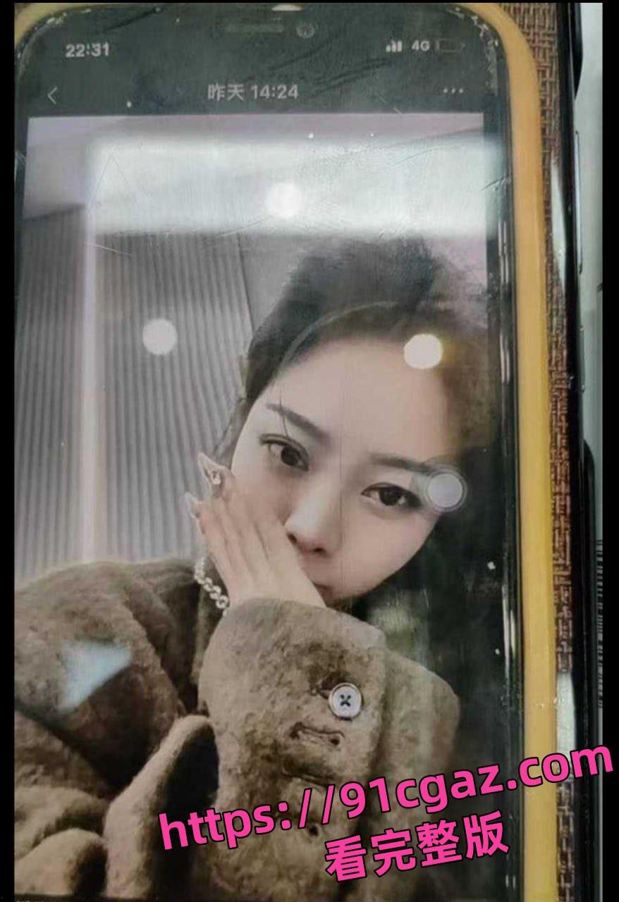 东营利华益集团高层领导与交警队女子安文娟玩换妻游戏 群交多达两百人感染艾滋病!-5