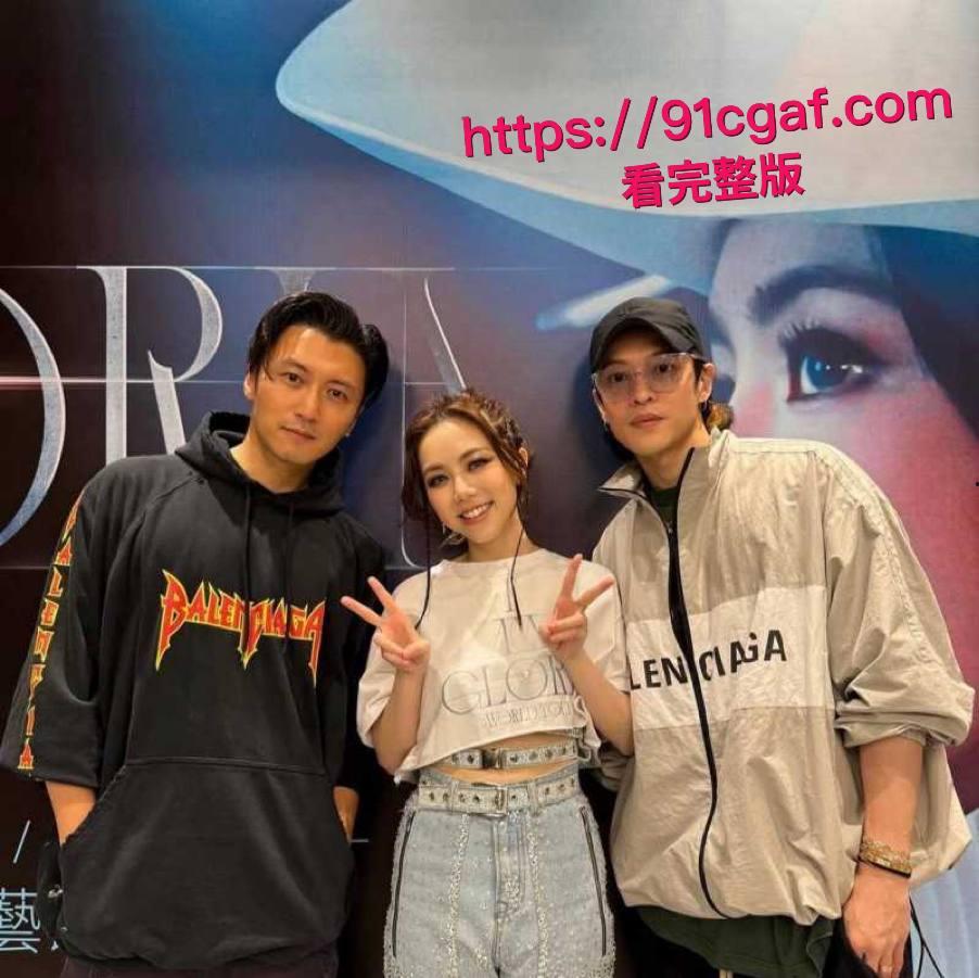 顶流女星 邓紫棋 曝出被绿猛料 男友魏骏杰出轨香港女歌手林芊莹 性爱视频全网独家曝光! #国民级女星邓紫棋 #邓紫棋男友魏骏杰出轨 #邓紫棋被男友绿 #魏骏杰出轨女歌手林芊莹-6