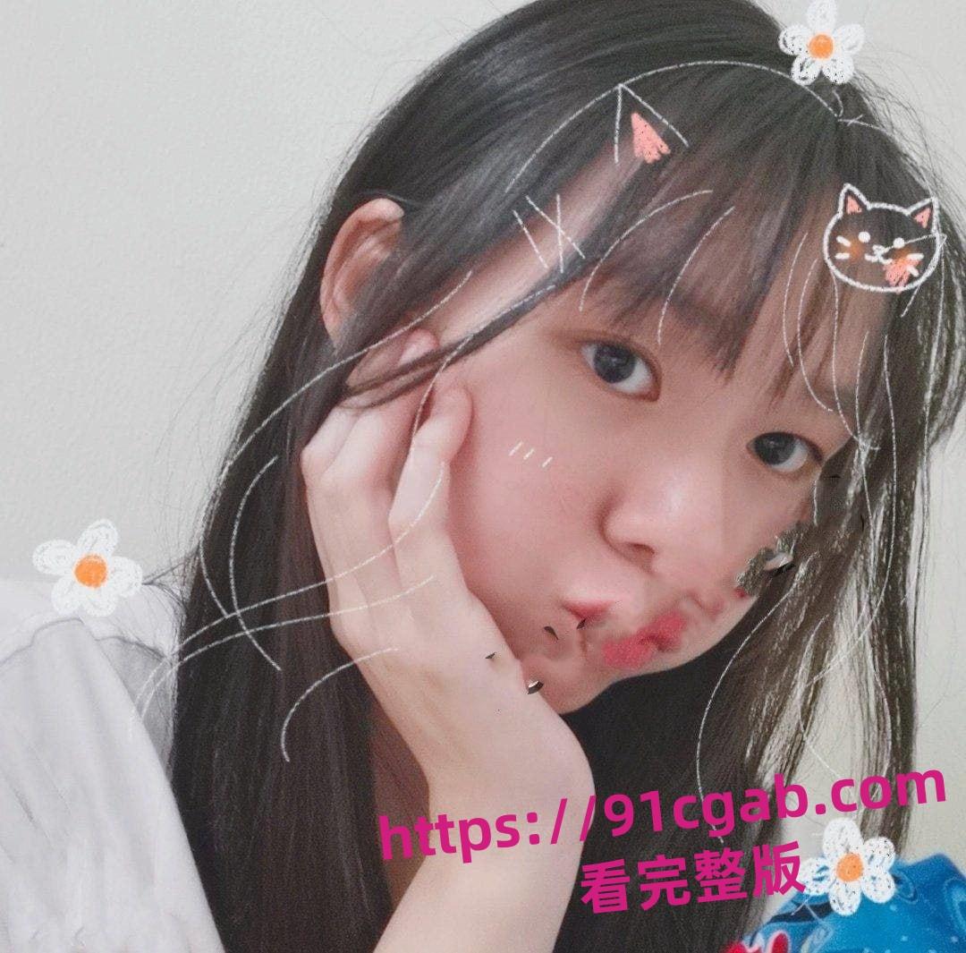 【独家】广东 深圳大学医学部 大一新生罗S娟 碰上渣男私密视图被流出-6