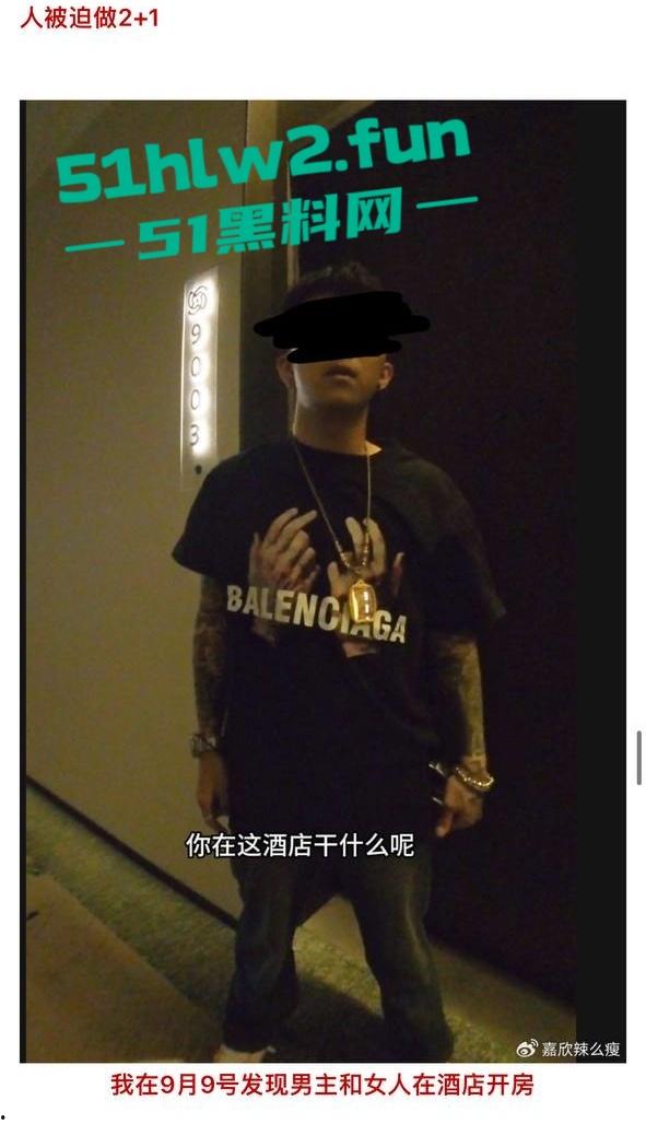 全网热瓜!抖音百万网红【嘉欣辣么瘦】PPT完整版,痛批自己老公的各种出轨记录,婚后的惨痛生活。-22