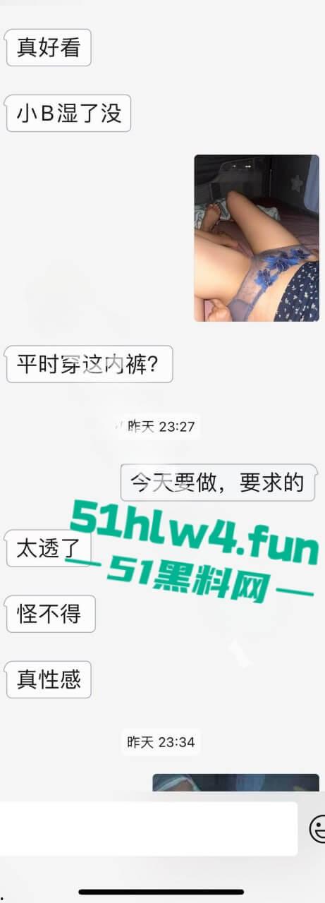 淫妻大神【女友棉袜】最新分享性感骚妻身材性感美腿修长,天天变着花样调教当街露出楼道野战。-7