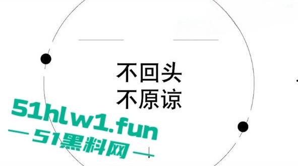 杭州旅游职业学院肥猪【翁晓烨】 把多个男人当冤种,长期PUA男友与自己男人做爱还要按次算费。-7