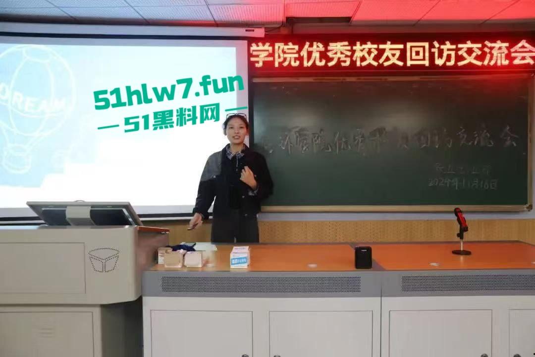 畜生啊！湖南文理学院一副教授出轨女学生大量学生现场喊话！老婆这么漂亮还出轨。-13