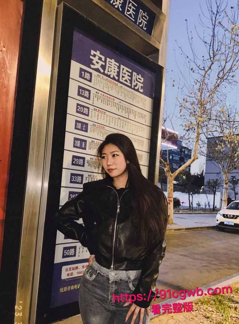 河北邯郸安康医院女护士付春琳被未婚夫曝光私拍 同居期间多次劈腿 人尽可夫性瘾极强!-1