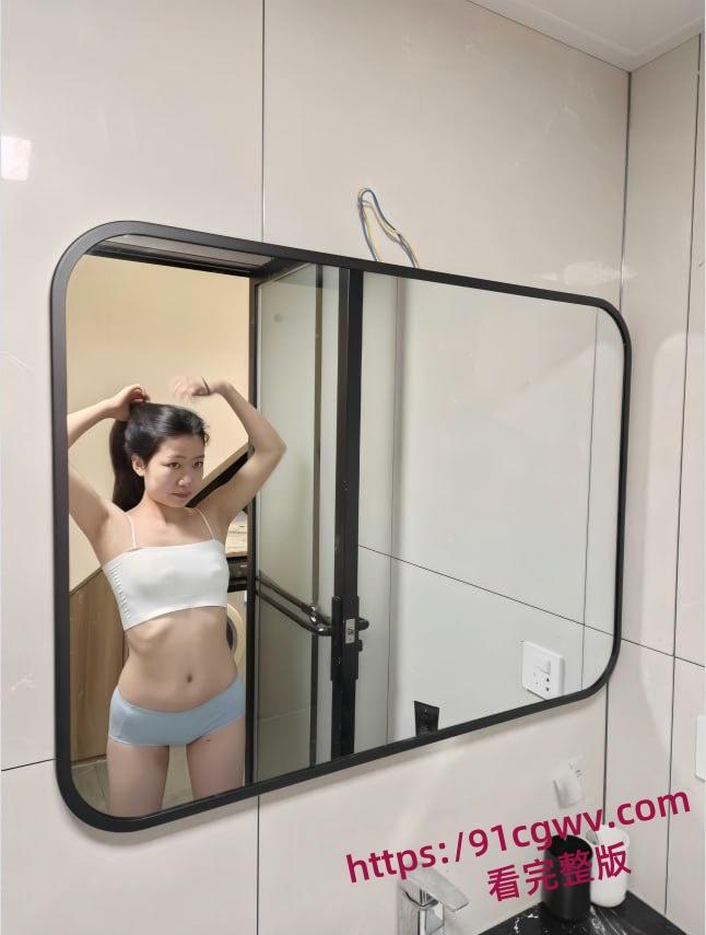 青岛大学校花 李琦玉 私下被金主爸爸长期包养 各种调教啪啪玩弄 大量不雅视图曝光-4