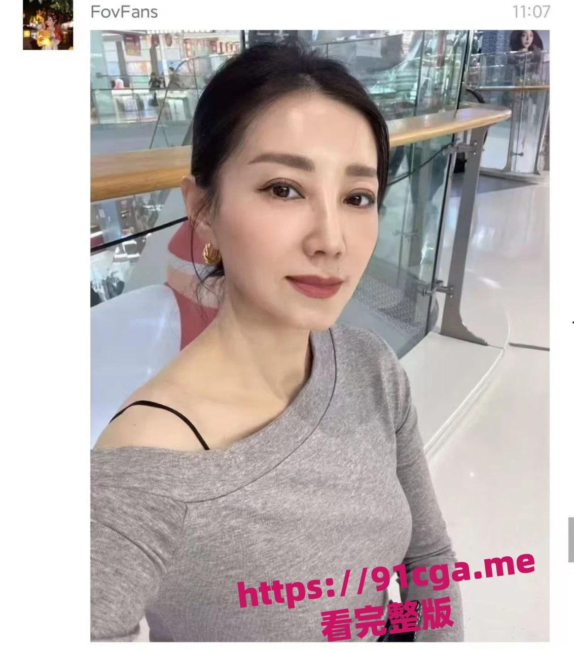 老a6也是a6 极品少妇被兄弟重金拿下分享 这也太极品了-2