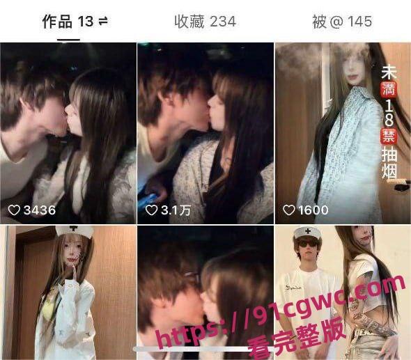 快手三角洲行动女主播蕃茄酱耶 直播间火箭打赏触发炮机 椅子直接倒立开炮!-10