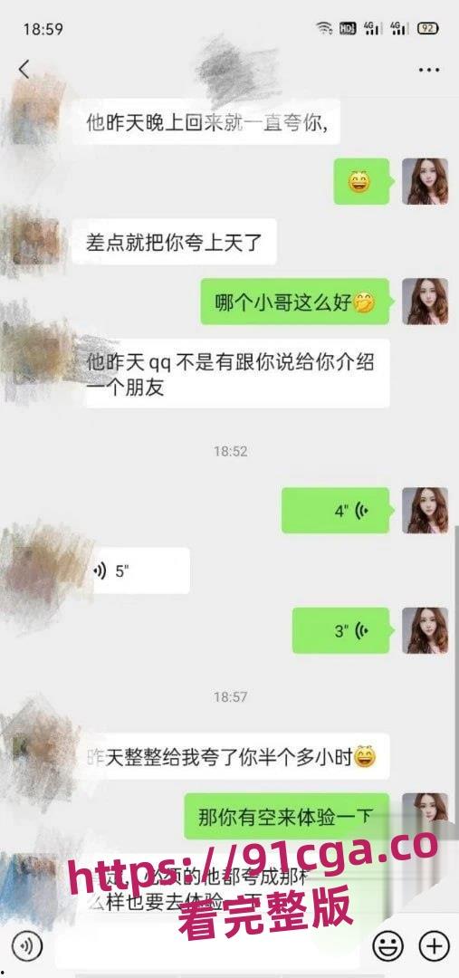 晋江万达技师『晓晓』全套莞式服务视频泄露!楼道后入野战饱满蜜桃臀!-1