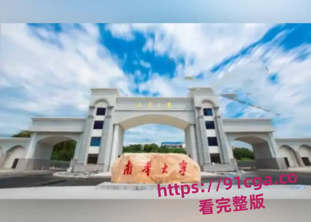 衡阳南华医学院大二学生郭梓檬出轨多金教导员,被教导员原配发现遭曝光-9