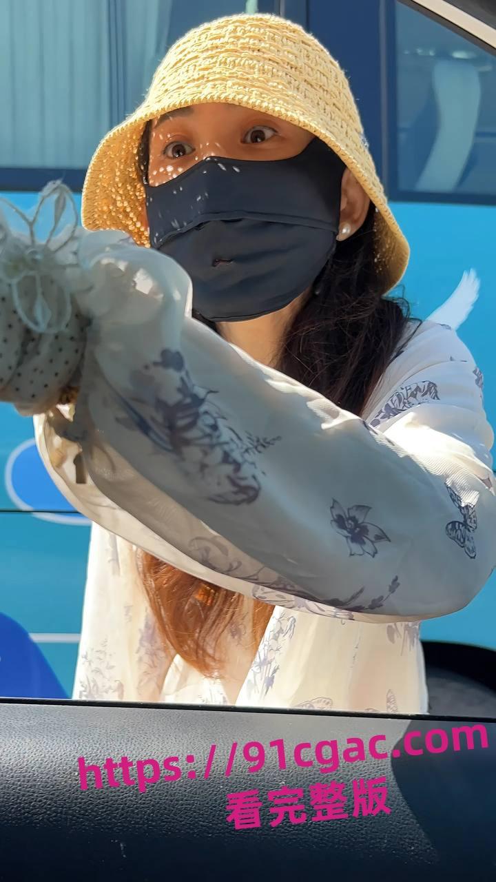 中国美院教授赵爱民强奸女研究员马敏蔚流出不雅视频遭疯传!-1