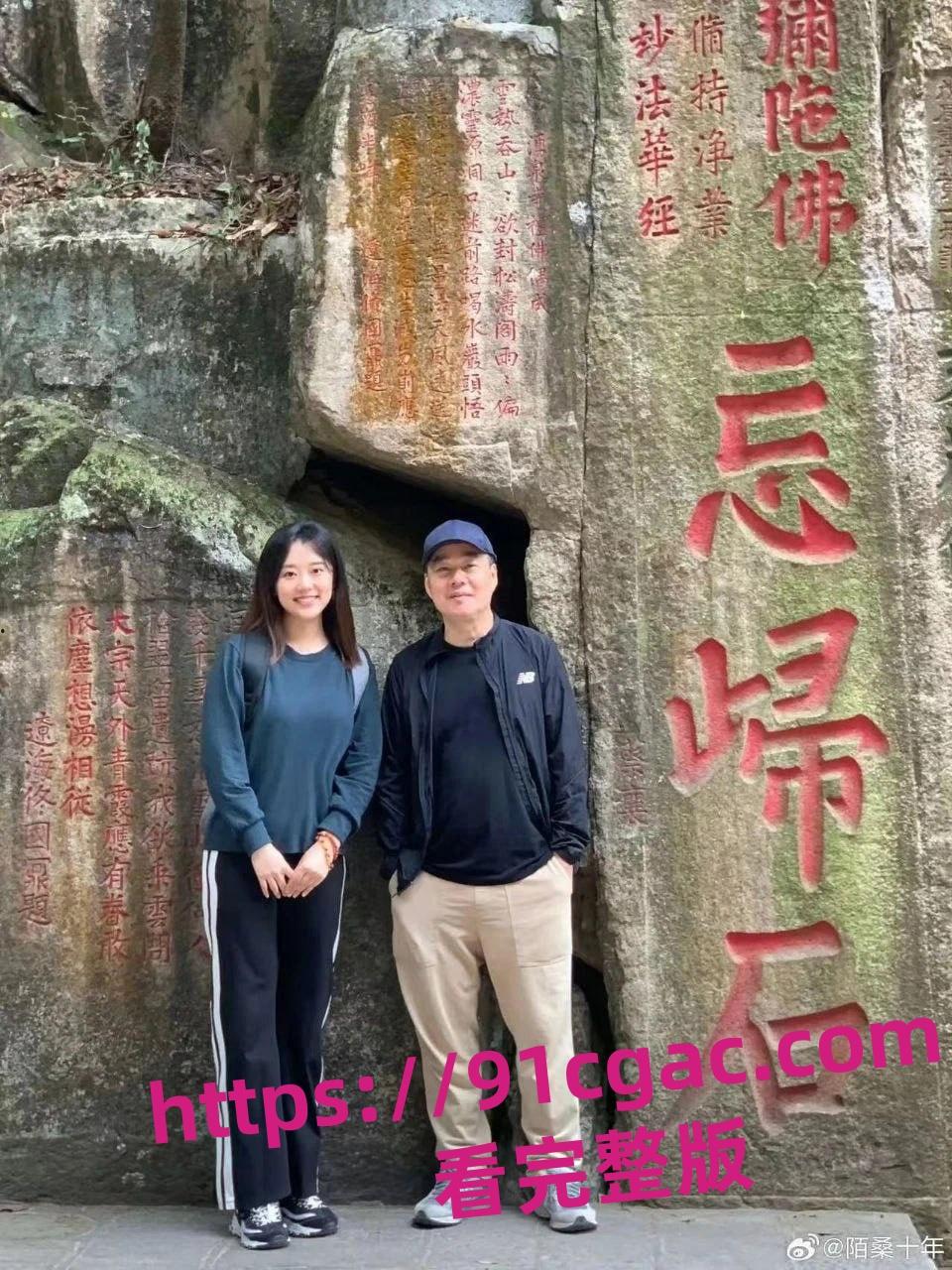 中国美院教授赵爱民强奸女研究员马敏蔚流出不雅视频遭疯传!-7