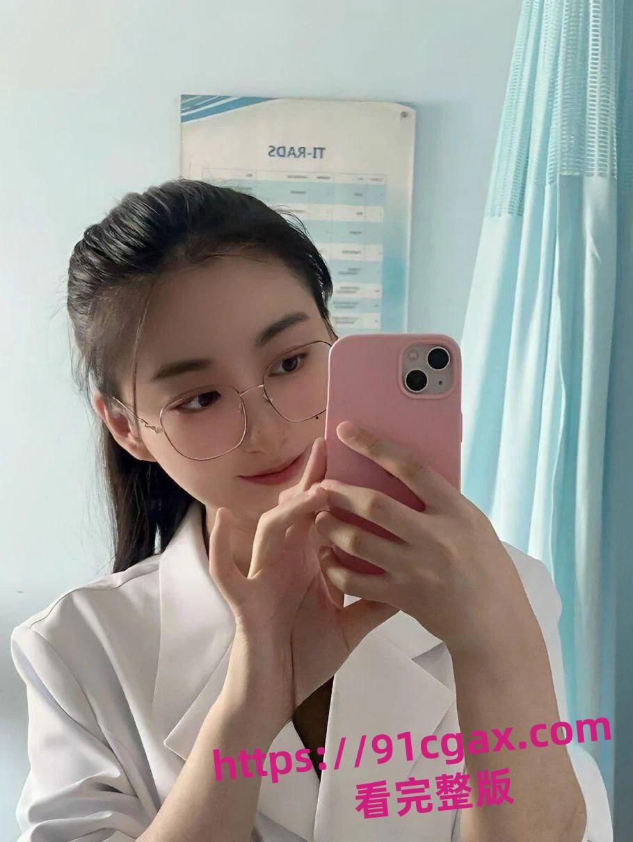 云南省第一人民医院颜值担当陈萍萍 为能成功上位科室主任 玩转职场潜规则!-3