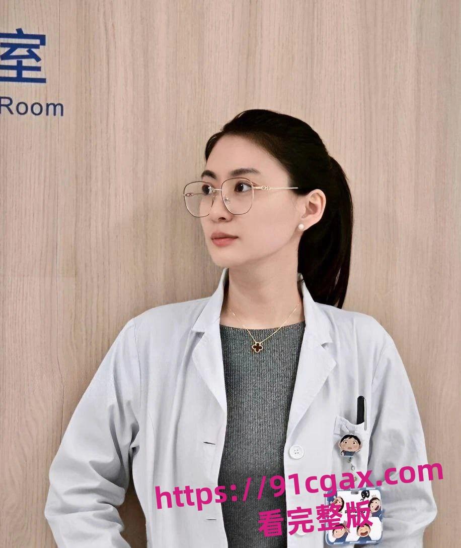 云南省第一人民医院颜值担当陈萍萍 为能成功上位科室主任 玩转职场潜规则!-7