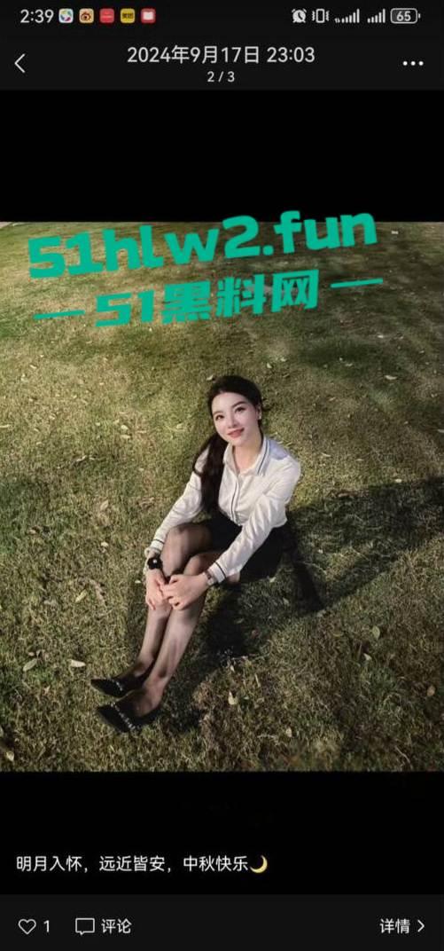 星河地产常州分公司总经理【吴健】与销售主管【刘语娇】及销售们玩群P,兴奋过度引发心梗去世。-5