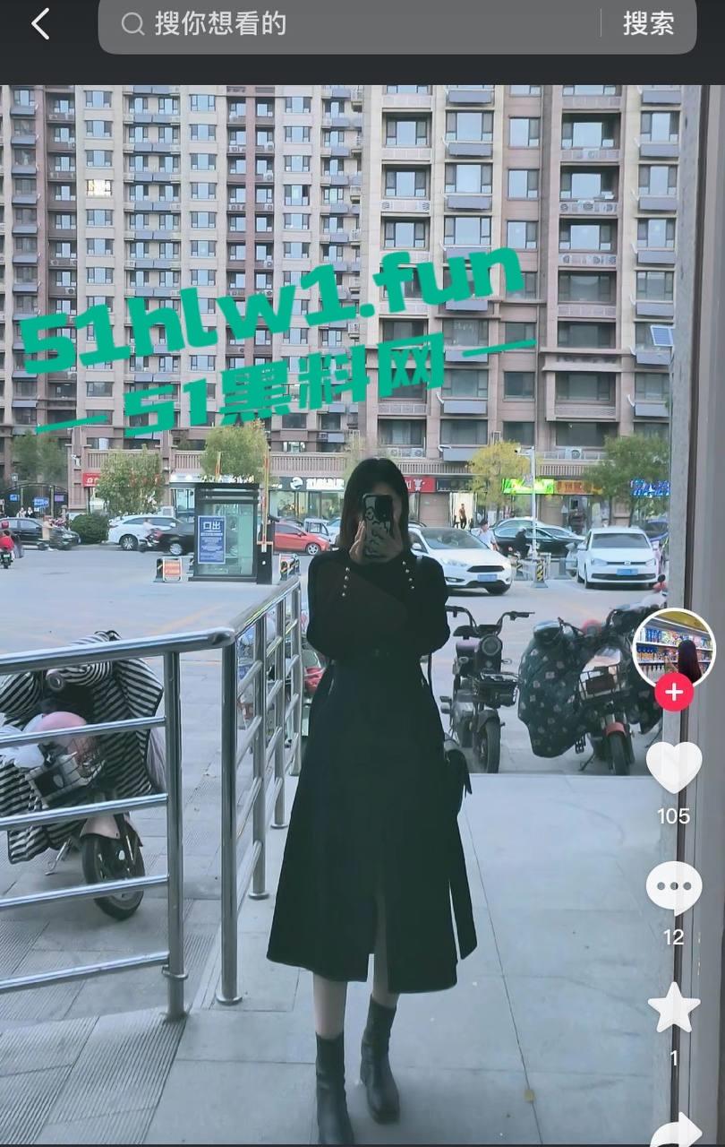 德州庆云县侯双婷，教育机构补课老师，身材高挑腿长逆天，兴趣超强的反差御姐，自拍勾引视频流出！-11