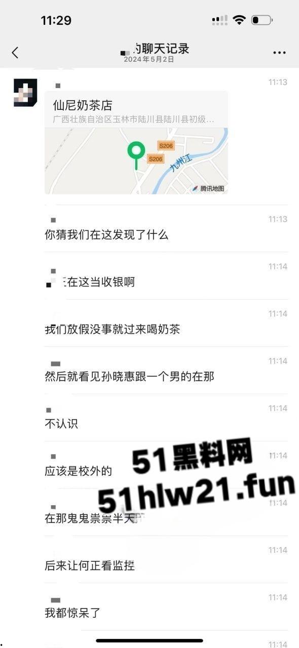 广西玉林仙尼奶茶店,偷拍同校高冷女神【孙晓慧】给校外给一男子口交,同学调出监控将其曝光。-2