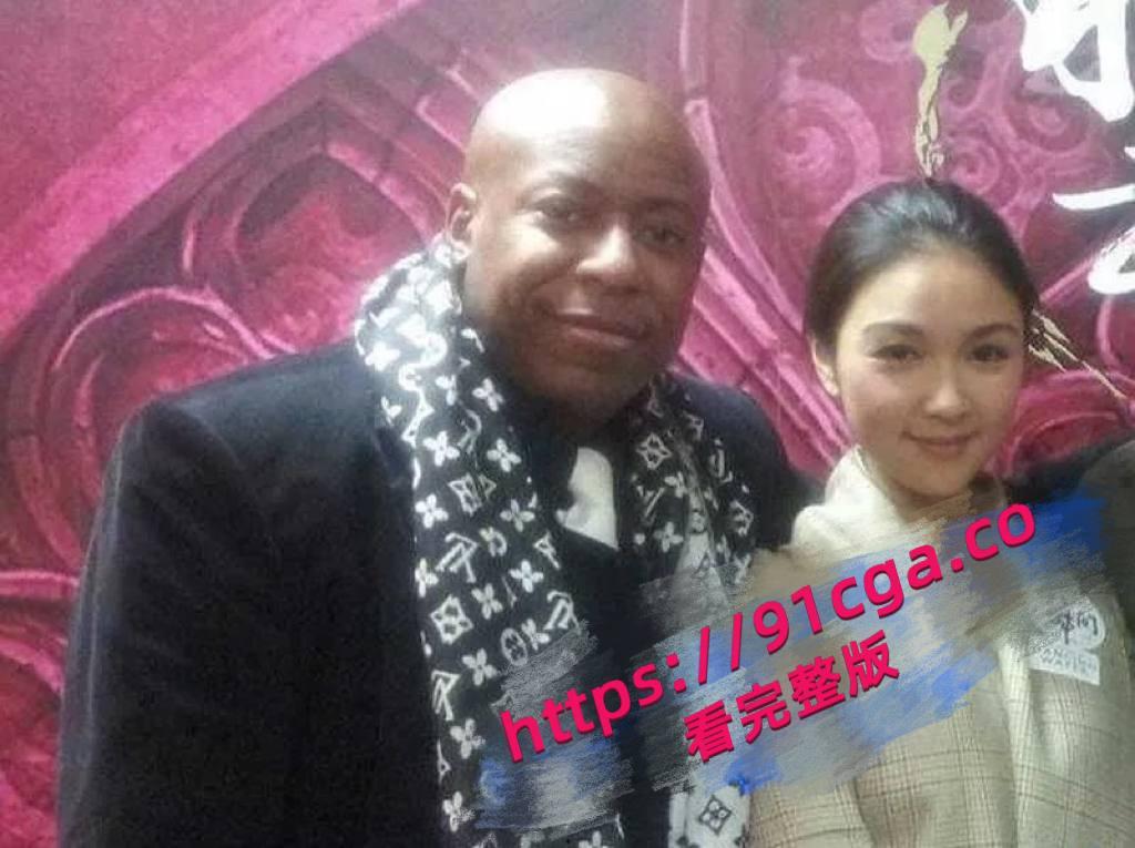 兔子警官激战黑鬼 香港女星薛凯琪与富豪黑人男友性爱视频曝光-2