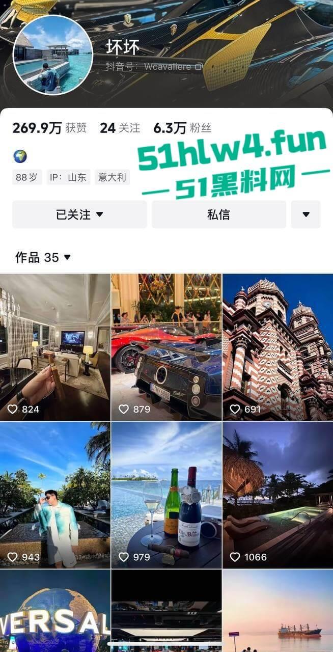 青岛电影学院【王伊诺】河南郑州的骚母狗,认识假富二代各种装逼炫富,做爱视频被曝光。-10