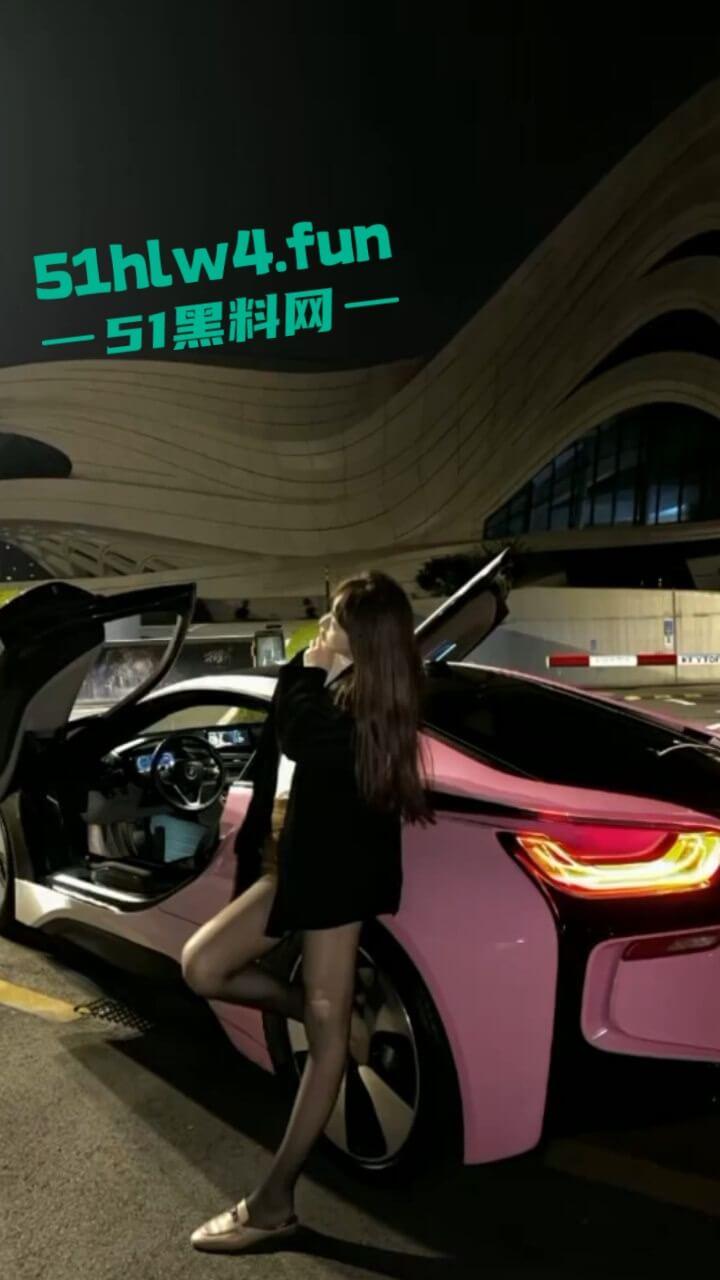 青岛电影学院【王伊诺】河南郑州的骚母狗,认识假富二代各种装逼炫富,做爱视频被曝光。-13