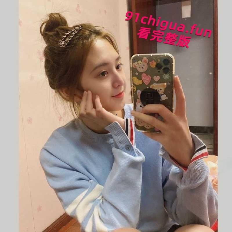 某单位领导的瓜友自爆，酒店潜规则刚入职的女大学生，白嫩皮肤姿势多样，全程主动骑乘飘飘欲仙！-2