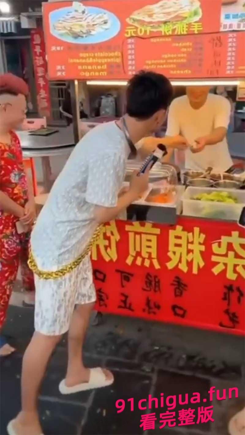 网红祁天道曾因诈骗获刑4年,出狱后低俗直播再次被拘留-7